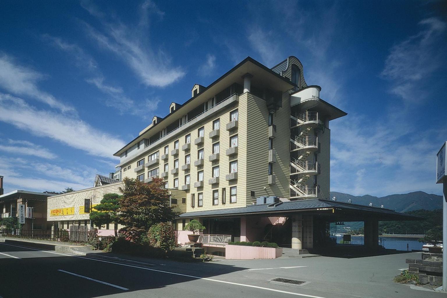 Fuji Lake Hotel Fudžikawagučiko Exteriér fotografie